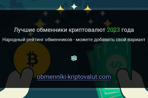 Ссылка на кракен тор kr2web in