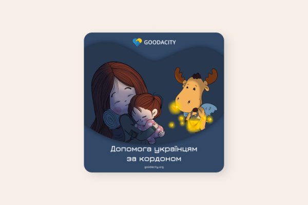 Ссылка кракен официальная тор